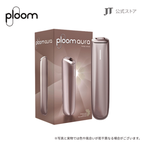 Ploom AURA 加熱煙機 