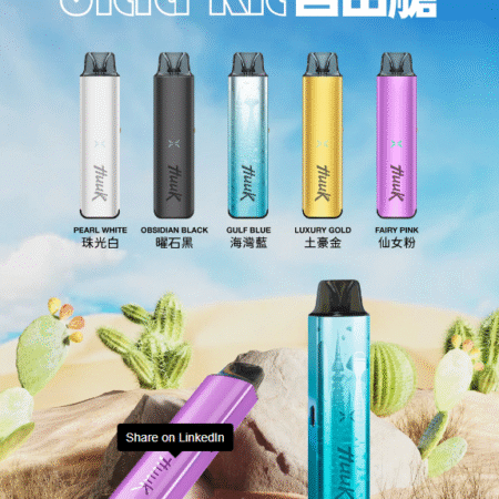 Huuk Ultra Kit 自由艙註油主機/雙模式口感/ 全金屬機身 711臺灣現貨發出