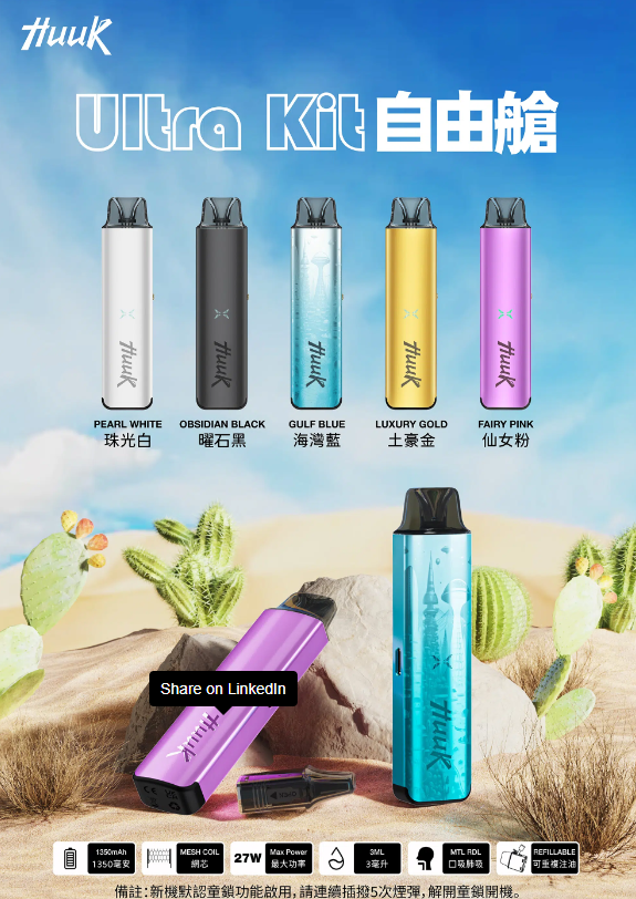 ScreenShot_2026-04-07_103833_307